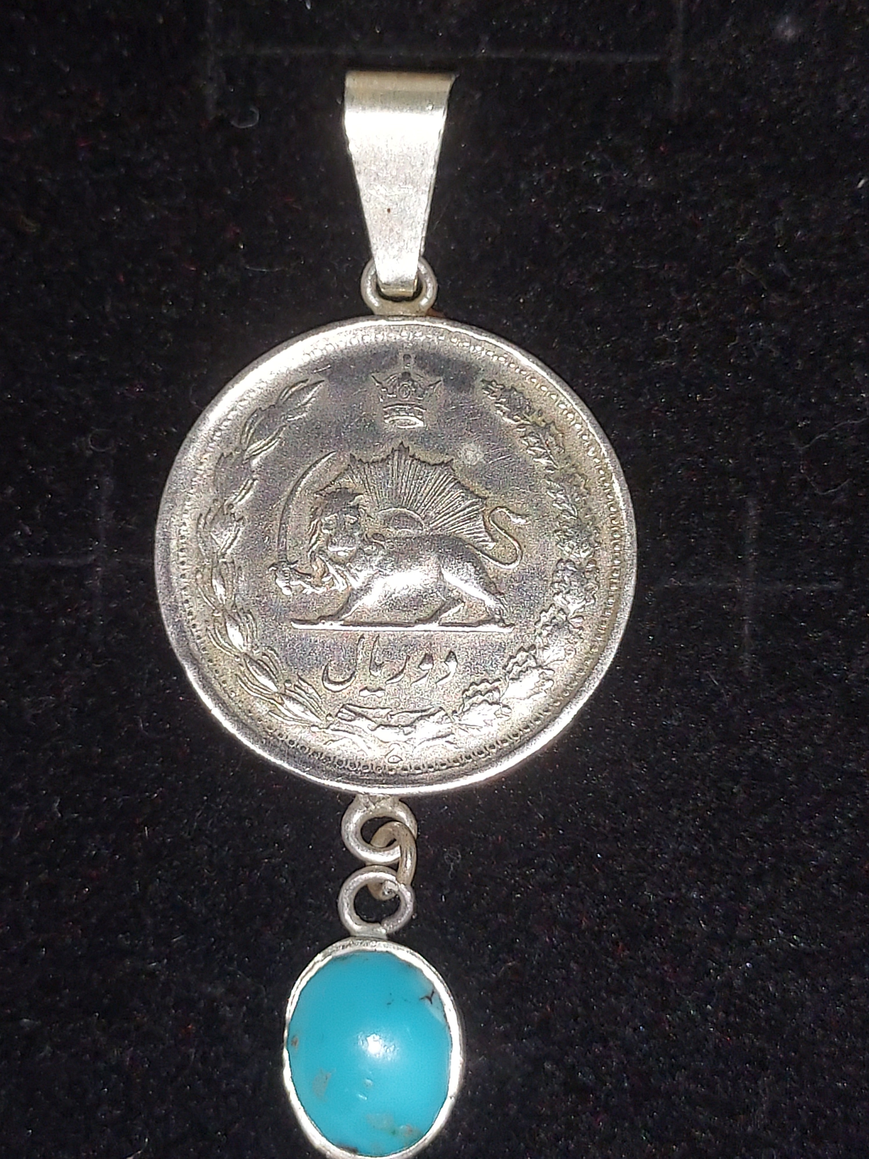 Iranian Imperial Two-Qiran Coin pendent| Vintage Persian Jewelry | Antique Statement Piece