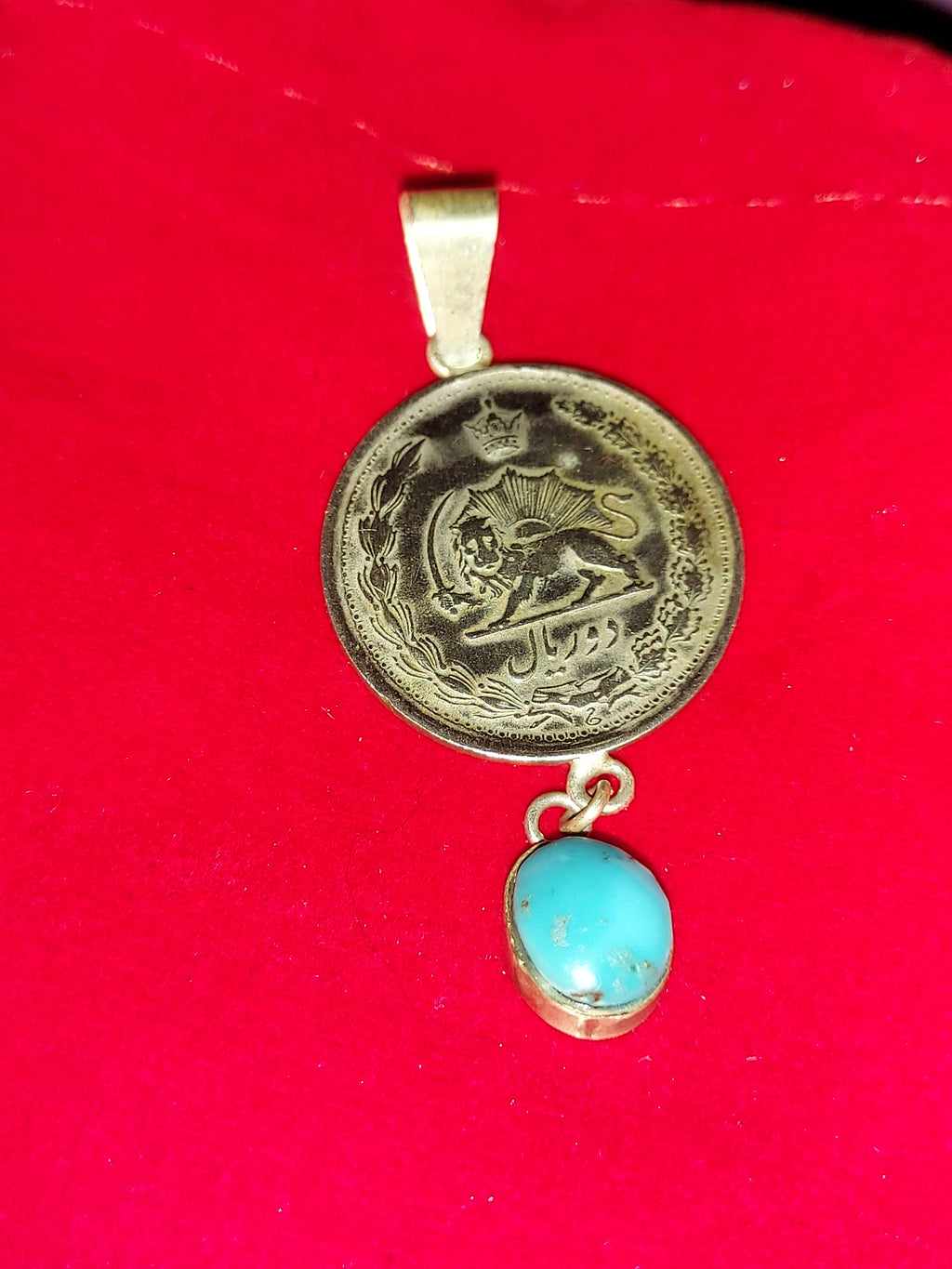 Iranian Imperial Two-Qiran Coin pendent| Vintage Persian Jewelry | Antique Statement Piece