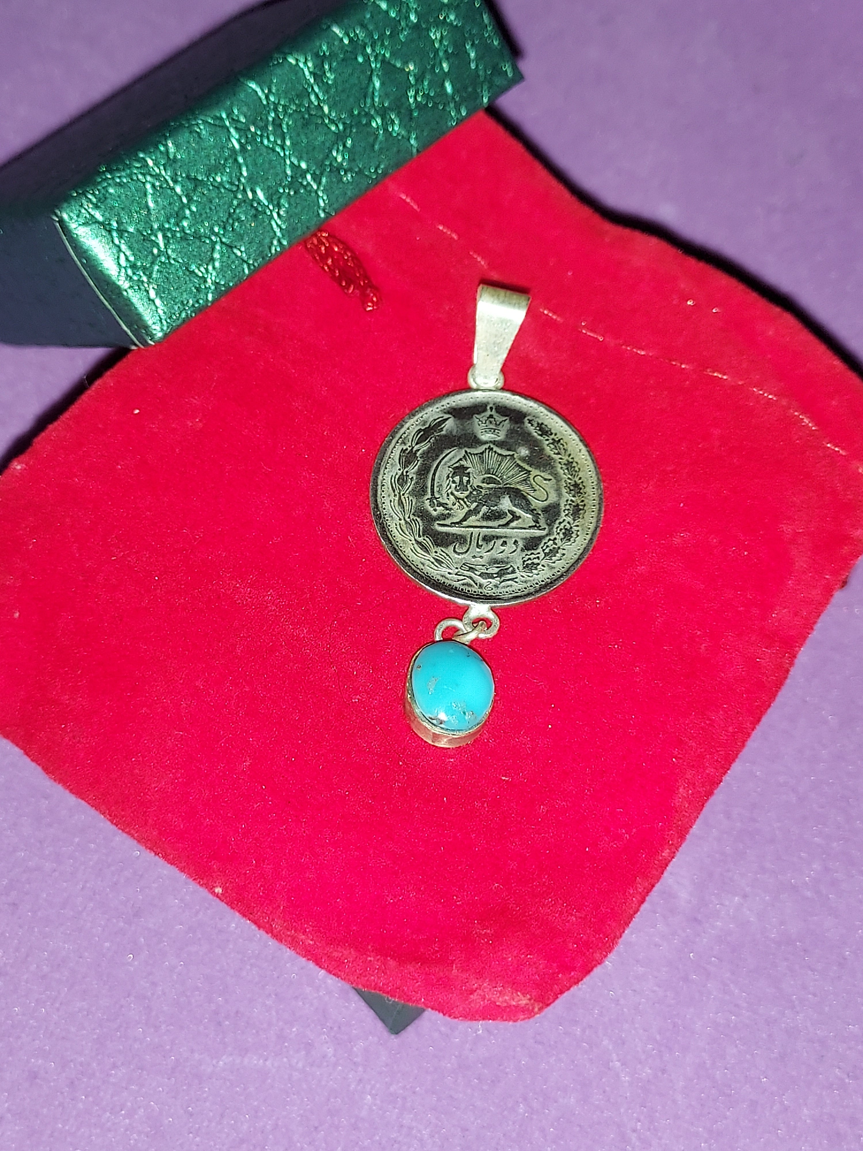 Iranian Imperial Two-Qiran Coin pendent| Vintage Persian Jewelry | Antique Statement Piece