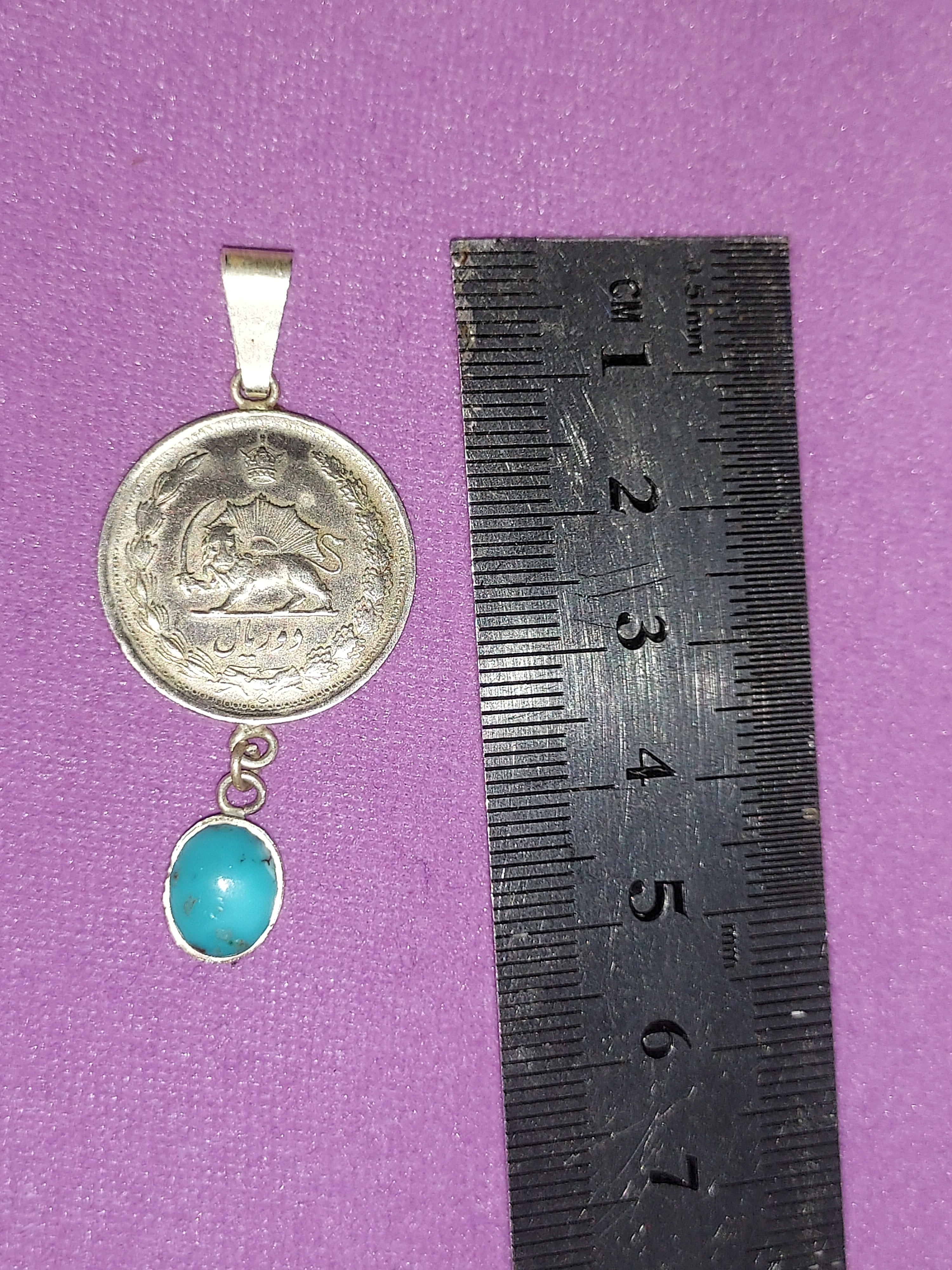 Iranian Imperial Two-Qiran Coin pendent| Vintage Persian Jewelry | Antique Statement Piece