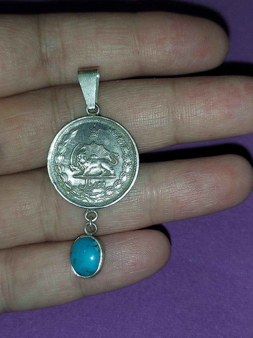 Iranian Imperial Two-Qiran Coin pendent| Vintage Persian Jewelry | Antique Statement Piece