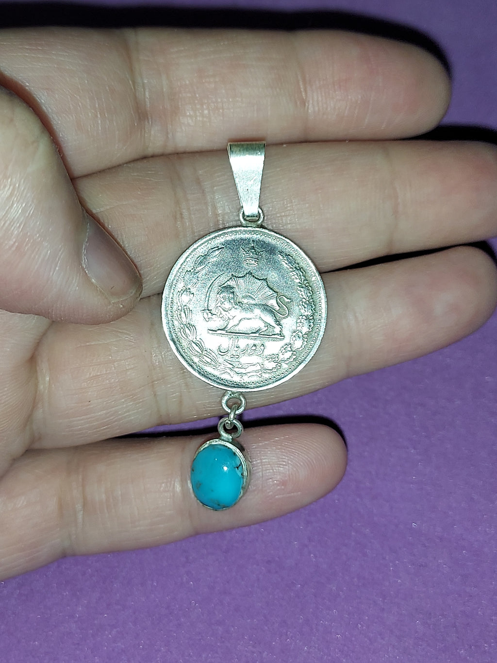 Iranian Imperial Two-Qiran Coin pendent| Vintage Persian Jewelry | Antique Statement Piece