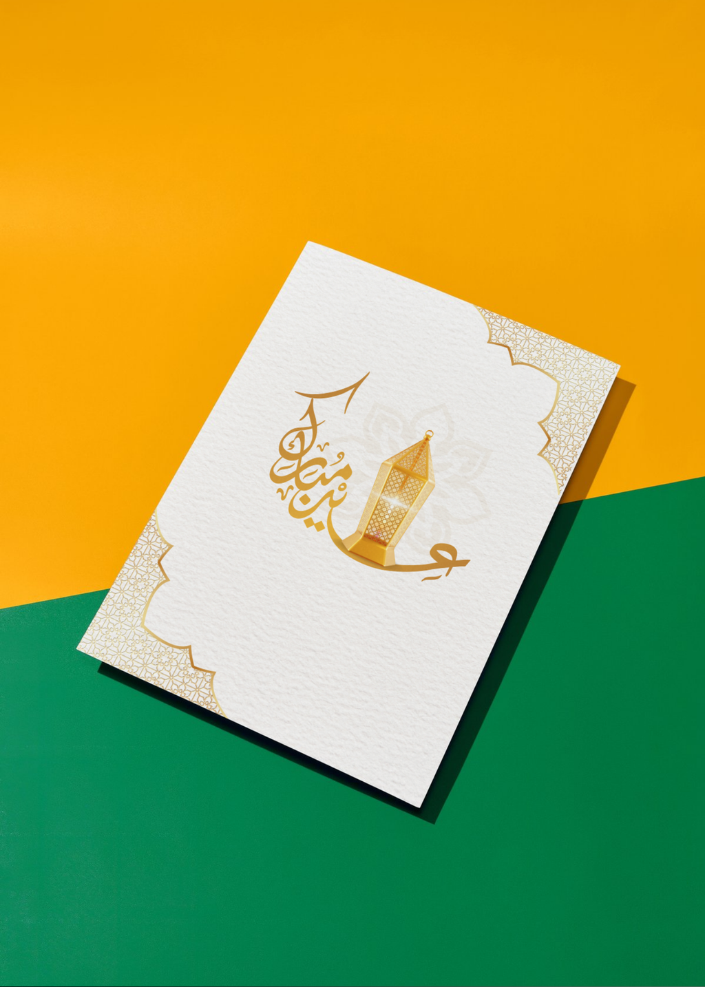 11 Ramadan & Eid Al-Fitr Mubarak Cards & Wall Art for Home Decor, Kids Room & Nursery - Digital Bundle for Islamic Families