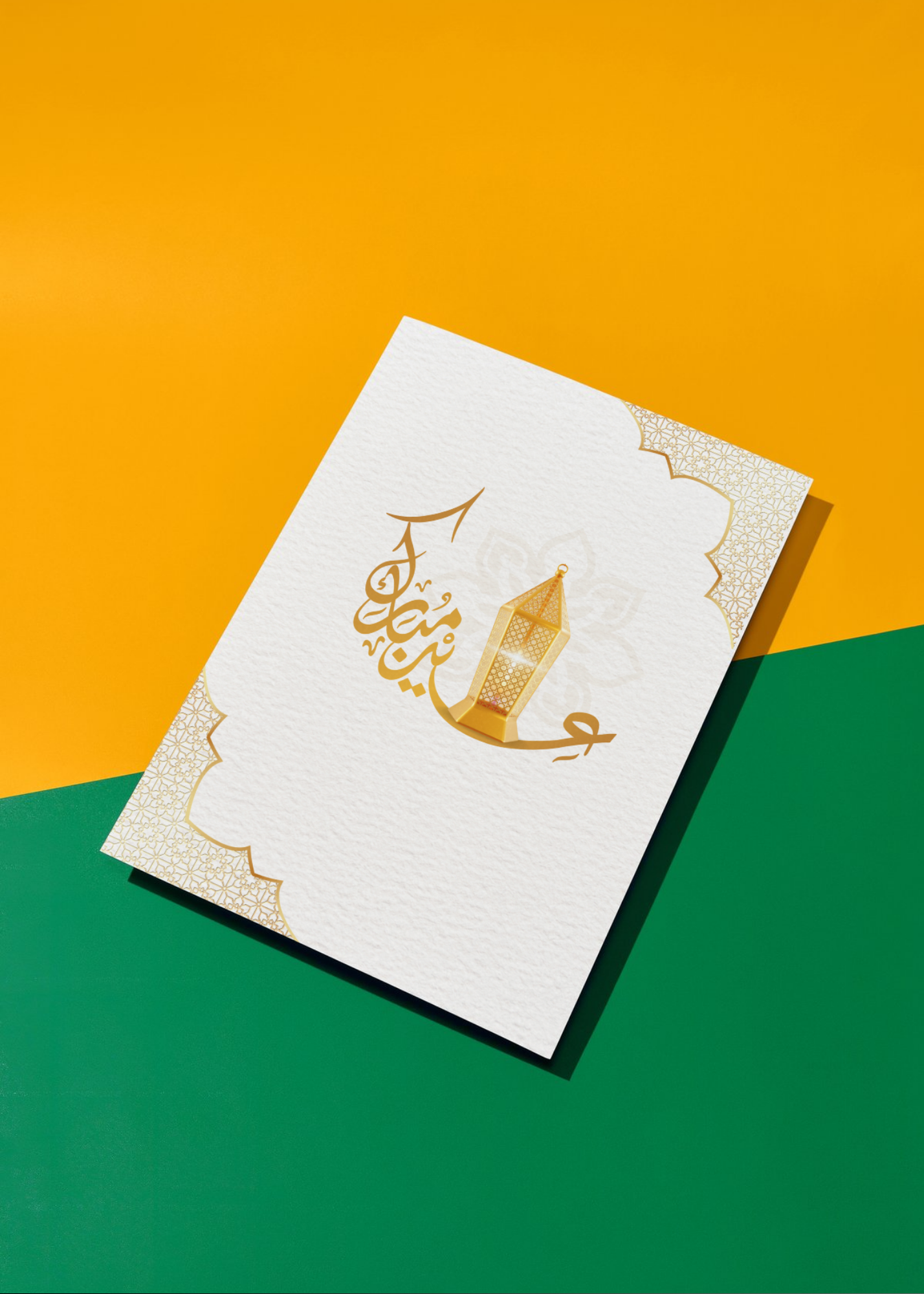 11 Ramadan & Eid Al-Fitr Mubarak Cards & Wall Art for Home Decor, Kids Room & Nursery - Digital Bundle for Islamic Families