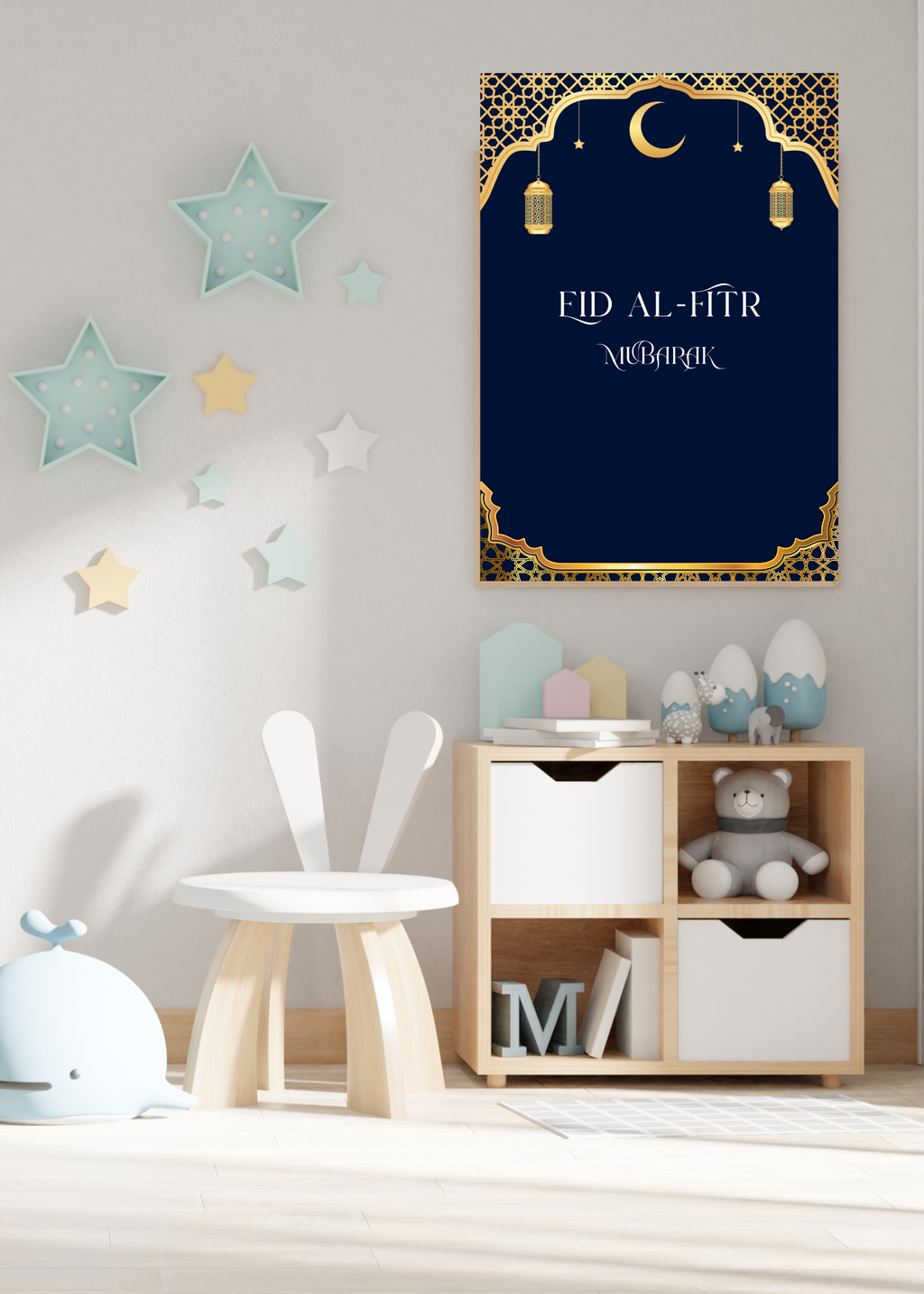 11 Ramadan & Eid Al-Fitr Mubarak Cards & Wall Art for Home Decor, Kids Room & Nursery - Digital Bundle for Islamic Families