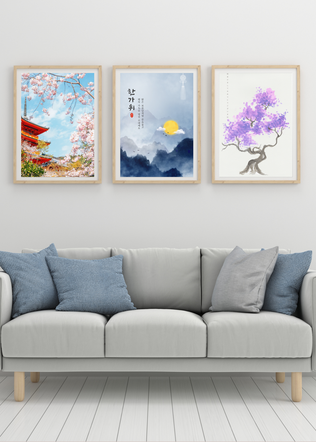 23 Japanese Inspired Wall Art - 24-36 inch - Home Decor, Kids Room & Print on Demand - Instant Download